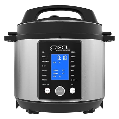 大容量 電気圧力鍋 ステンレス製 ワンダーシェフ 大型 電気圧力鍋 8L 専用レシピ付 セット プロ仕様 楽